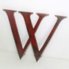 Cast Bronze Letters - Letter U only - Image 3