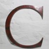 Cast Bronze Letters - Letter U only - Image 4