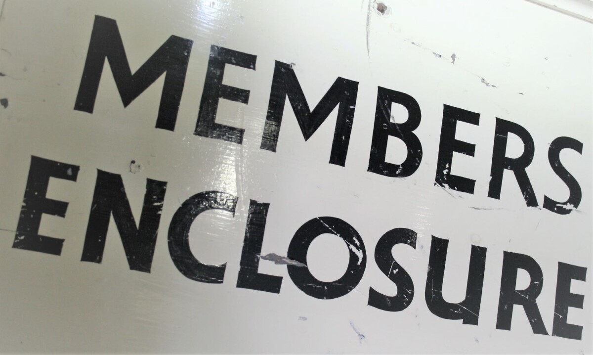 Members Enclosure Sign - Image 2