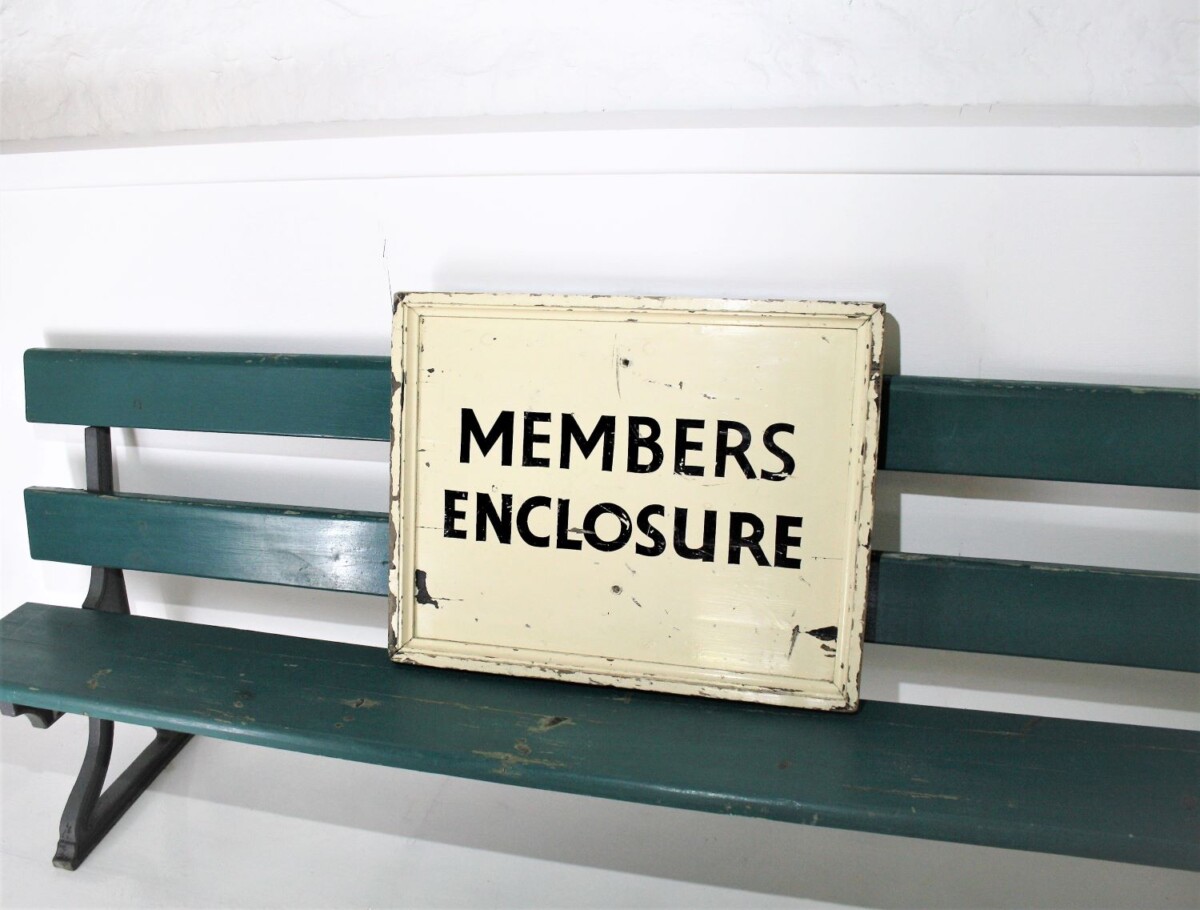 Members Enclosure Sign - Image 4