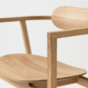 HIDA Suwari Lounge Chair with Wooden Seat - Japanese Oak - Image 5