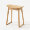 HIDA Suwari Stool with Wooden Seat - Japanese Oak