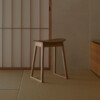 HIDA Suwari Stool with Wooden Seat - Japanese Oak - Image 5