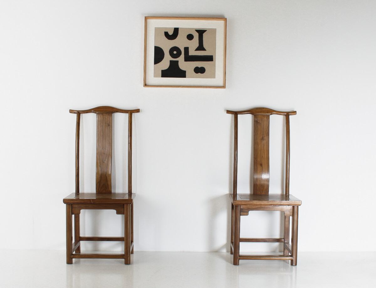 A Pair of Lacquered Chinese Northern Elm Yoke Back 'Officials Hat' Chairs - Image 7