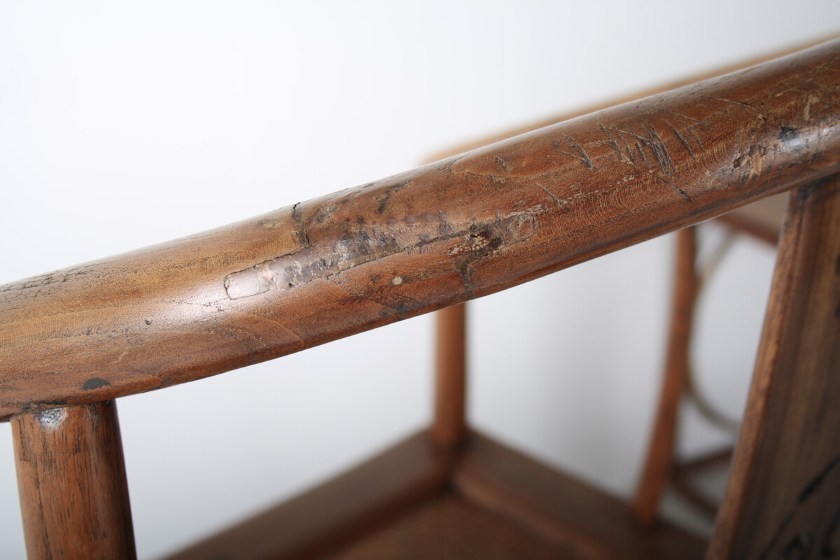 Antique 19th Century Chinese Elm Quanyi Horseshoe Back Armchair - Image 8