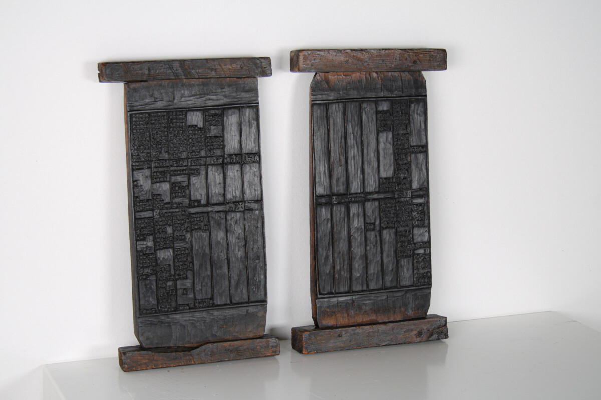 Historic Korean Wooden Printing Blocks | Decorative Wall Shelf Art - Image 13
