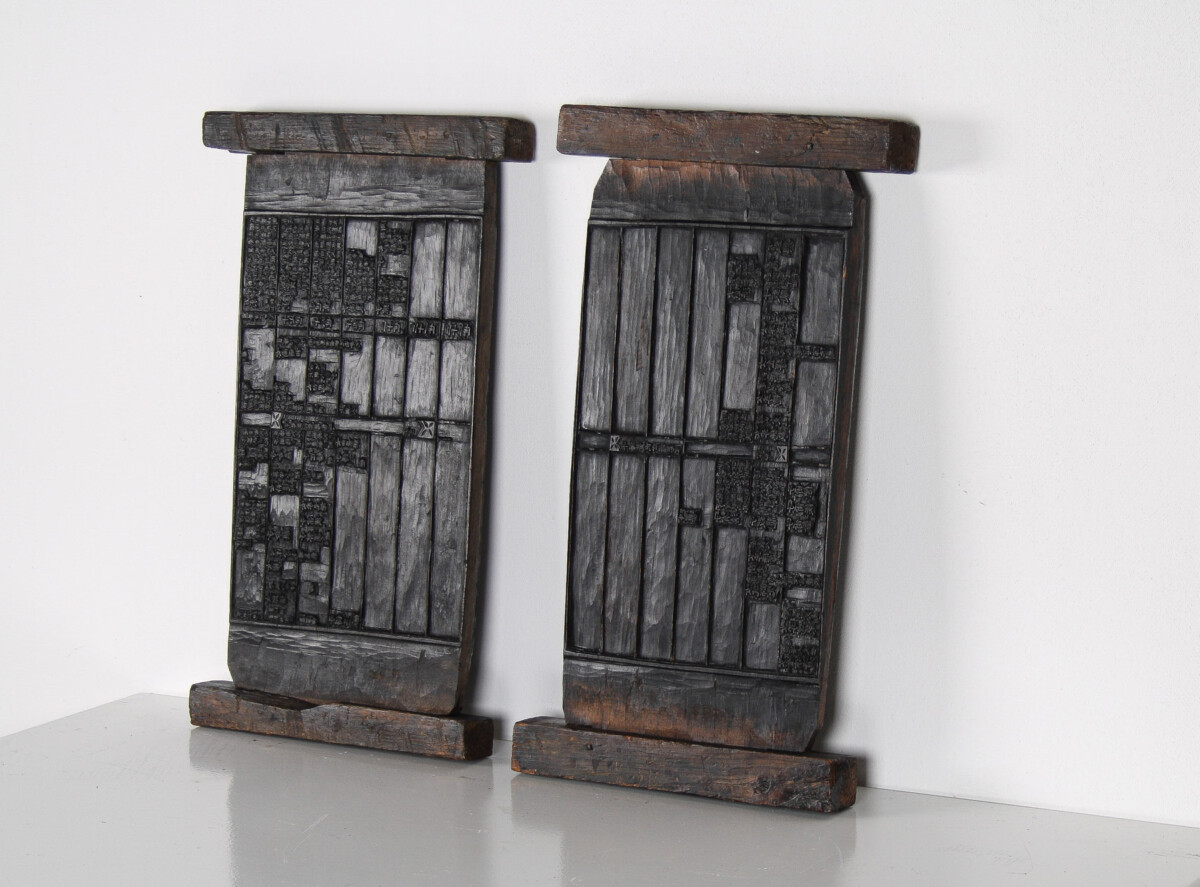 Historic Korean Wooden Printing Blocks | Decorative Wall Shelf Art