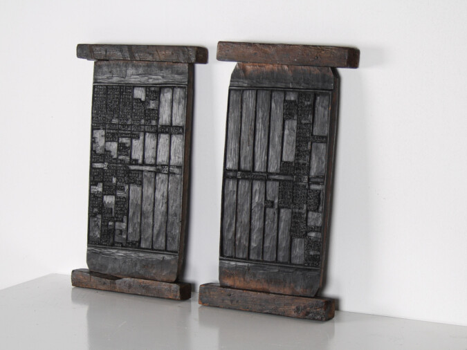 Historic Korean Wooden Printing Blocks | Decorative Wall Shelf Art