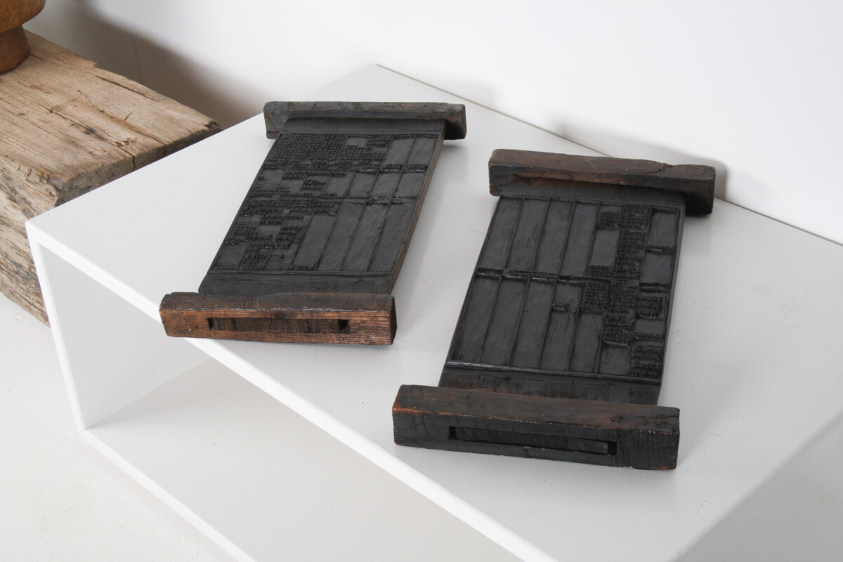 Historic Korean Wooden Printing Blocks | Decorative Wall Shelf Art - Image 10