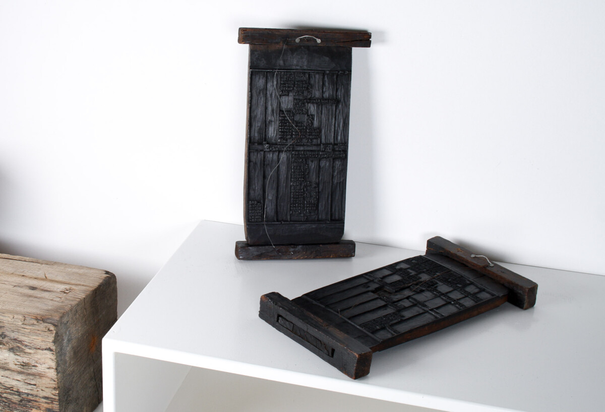 Historic Korean Wooden Printing Blocks | Decorative Wall Shelf Art - Image 7