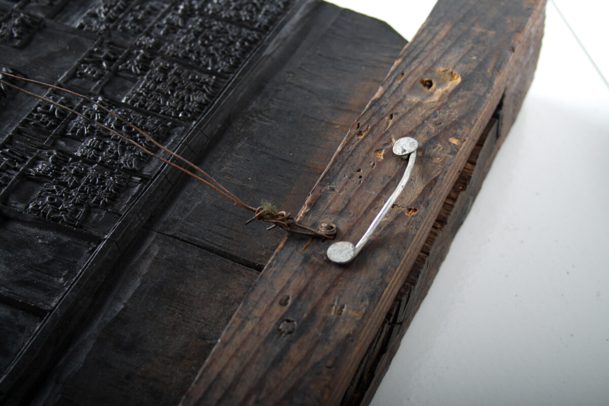 Historic Korean Wooden Printing Blocks | Decorative Wall Shelf Art - Image 6