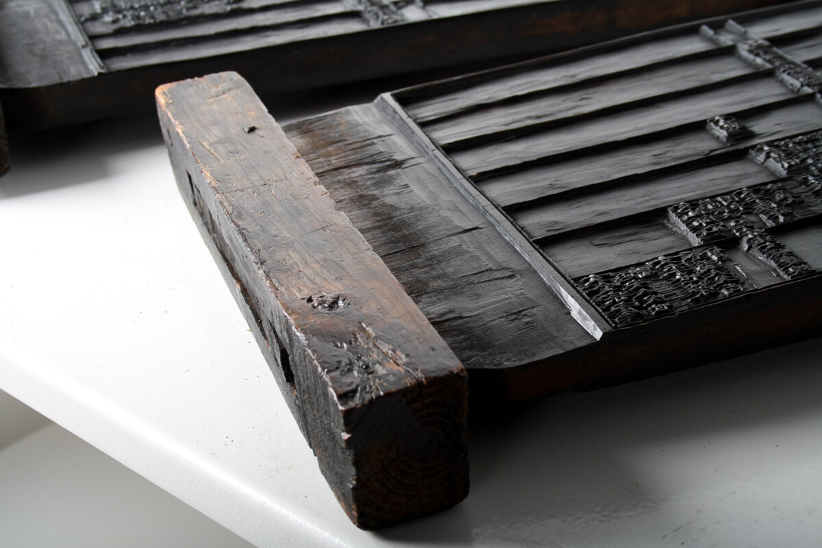 Historic Korean Wooden Printing Blocks | Decorative Wall Shelf Art - Image 2