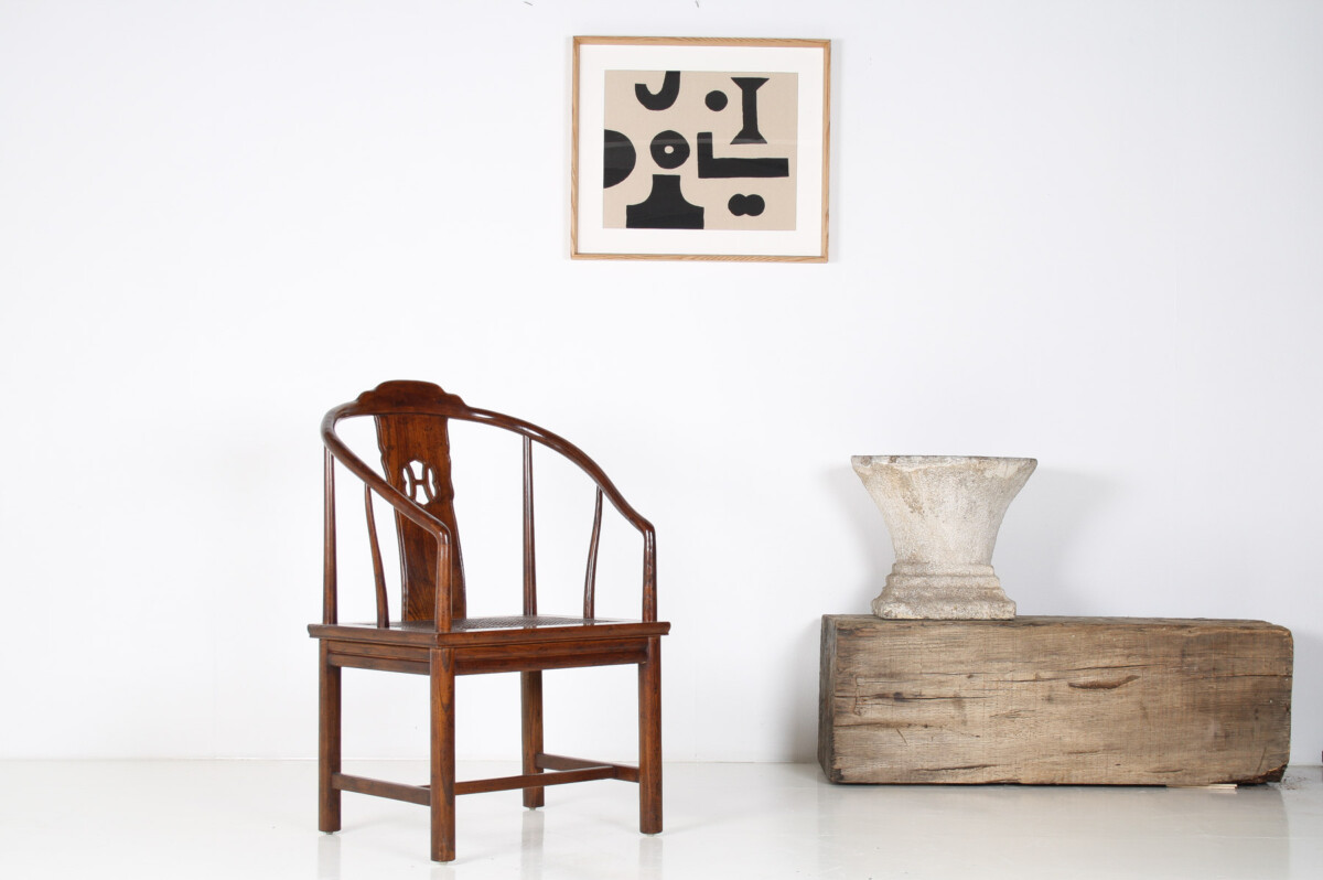 An Antique Chinese Horseshoe Hongmu Late Qing Chair